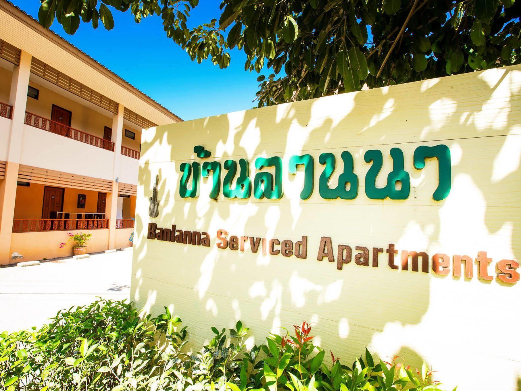 Banlanna Hotel Lampang Exterior foto